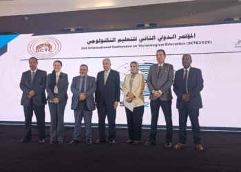 مناقشة تحديات القطاع الصحي في الجامعات التكنولوجية ضمن فعاليات المؤتمر الدولي الثاني للتعليم التكنولوجي