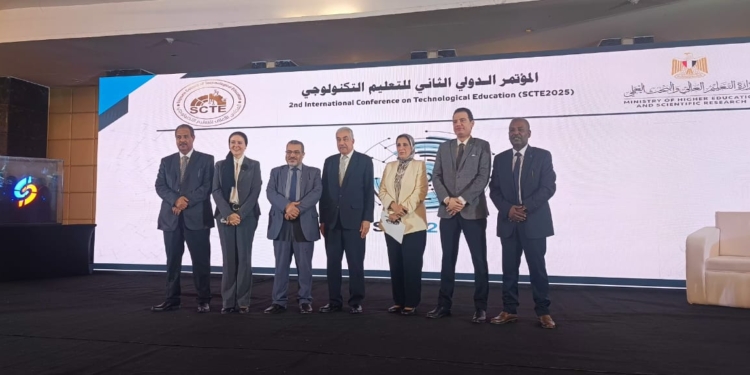 مناقشة تحديات القطاع الصحي في الجامعات التكنولوجية ضمن فعاليات المؤتمر الدولي الثاني للتعليم التكنولوجي