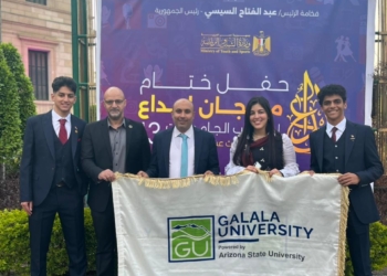 جامعة الجلالة تهنئ فريق Astra لفوزه بالمركز الثاني على مستوى الجامعات المصرية في مهرجان إبداع 13