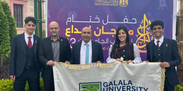 جامعة الجلالة تهنئ فريق Astra لفوزه بالمركز الثاني على مستوى الجامعات المصرية في مهرجان إبداع 13