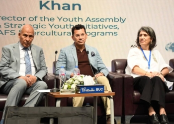 وزير الشباب والرياضة يشهد المنتدى الإقليمي لشباب AFS بجامعة بدر تحت عنوان “القيادة الهادفة