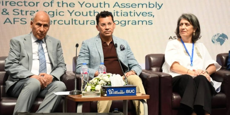 وزير الشباب والرياضة يشهد المنتدى الإقليمي لشباب AFS بجامعة بدر تحت عنوان “القيادة الهادفة