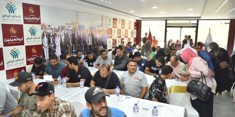 للمرة التاسعة خلال هذا العام..مؤسسة أبو العينين تعقد امتحان محو أمية بالتعاون مع “تعليم الكبار”