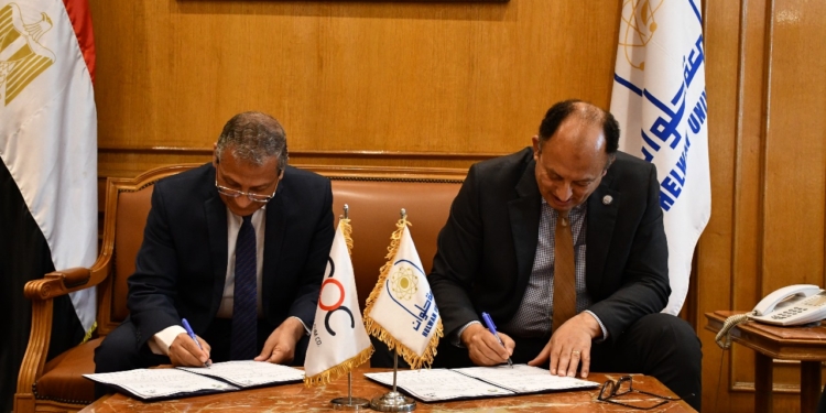  بروتوكول تعاون مشترك بين جامعة حلوان وشركة التعاون للبترول