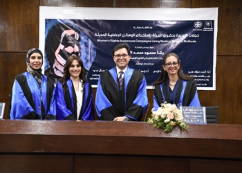 وزير الثقافة يناقش رسالة ماجستير عن حملات التوعية بحقوق المرأة بجامعة حلوان