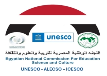 فتح باب التقدم لجائزة ميشل باتيس لإدارة محميات المحيط الحيوي لعام 2025