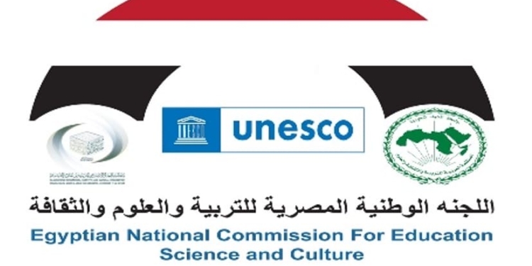 فتح باب التقدم لجائزة ميشل باتيس لإدارة محميات المحيط الحيوي لعام 2025