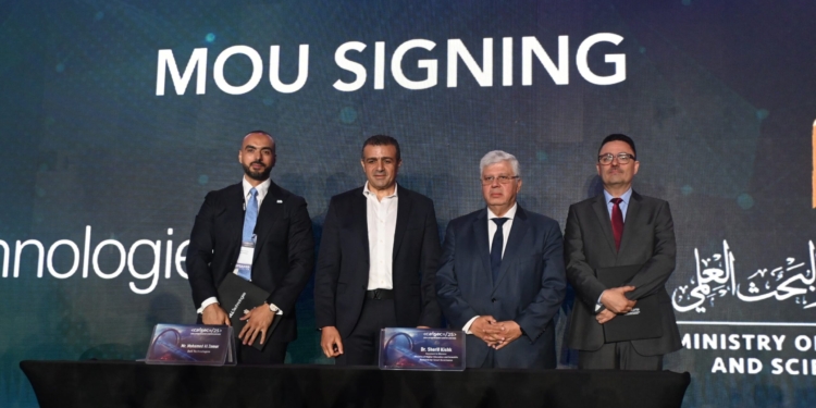 الأمن السيبراني أولوية وطنية: 15 برنامج دكتوراه و20 أكاديميًّا.. ونصف مليار جنيه لدعم الابتكار الرقمي