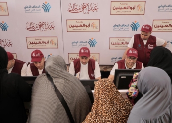 مؤسسة أبو العينين تواصل توزيع لحوم الأضاحي في جميع محافظات الجمهورية بإجمالي 250 ألف كيلو