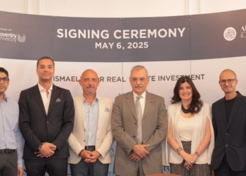 شراكة بين “الإسماعيلية للاستثمار العقاري” وجامعة كوفنتري بالقاهرة لربط مناهج التعليم الجامعي بالتنمية العمرانية