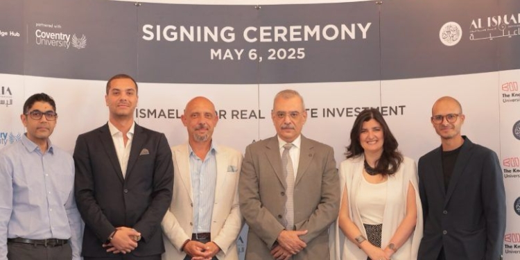 شراكة بين “الإسماعيلية للاستثمار العقاري” وجامعة كوفنتري بالقاهرة لربط مناهج التعليم الجامعي بالتنمية العمرانية