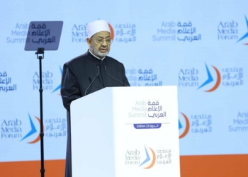 شيخ الأزهر في كلمته أمام «قمة الإعلام العربي» بدبي