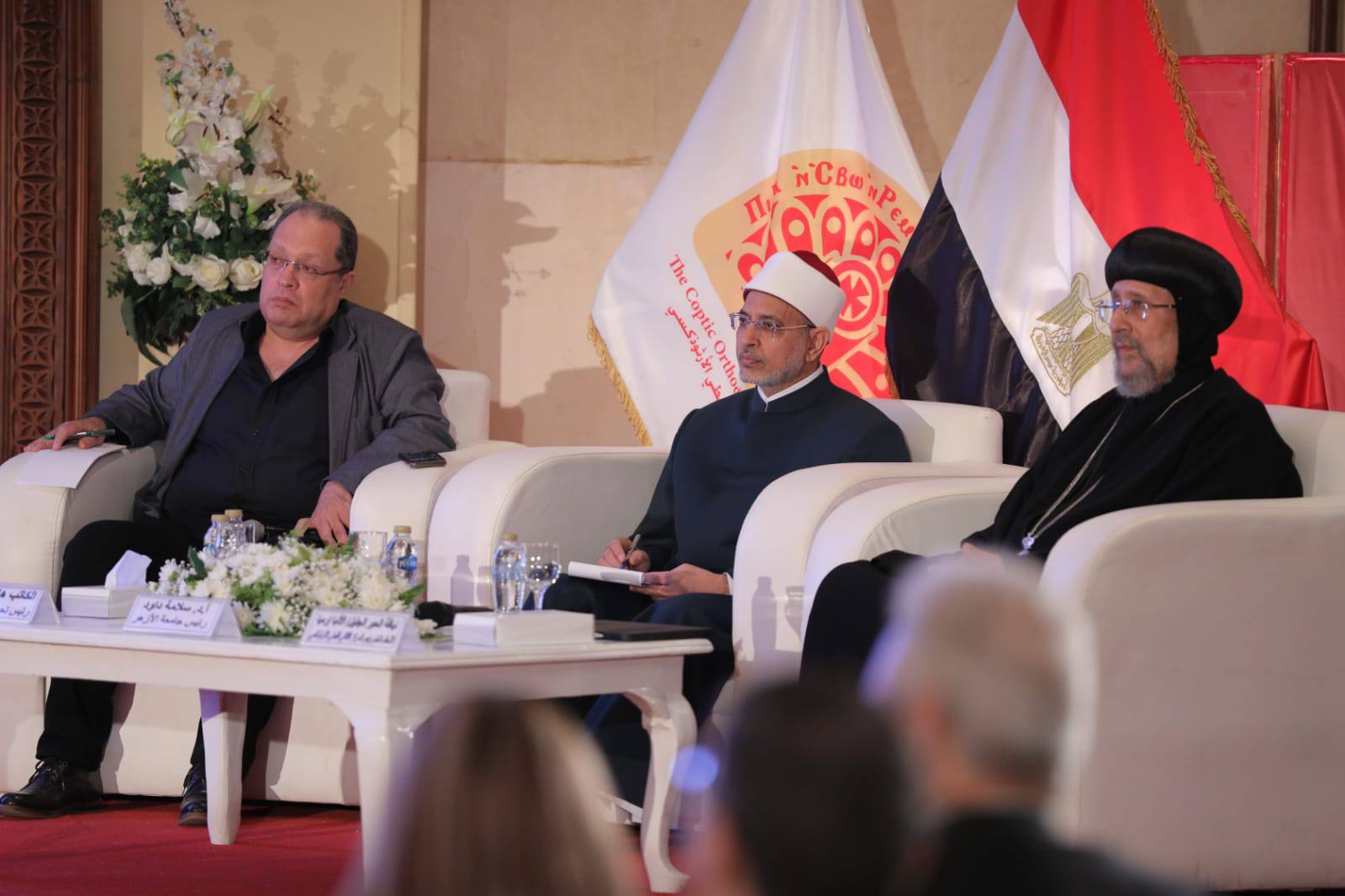 رئيس جامعة الأزهر: الحوار بين الأديان يقع في مقدمة اهتمامات الإمام الأكبر ومن أبرز تجلياته وثيقة الأخوة الإنسانية وبيت العائلة المصري