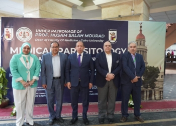 دمج التكنولوجيا مع التراث العلمي في مكافحة العدوى الطفيلية: قصر العيني ينظم مؤتمره الدولي السنوي