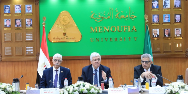 20 سبتمبر .. بدء الدراسة للعام الجديد بالجامعات والمعاهد