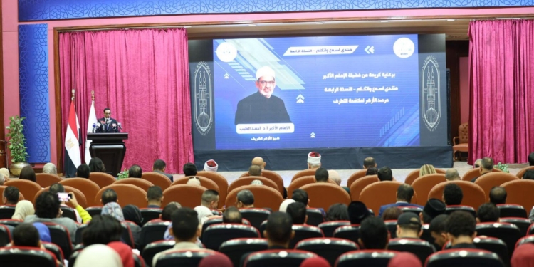 وزير الشباب والرياضة: الإنصات للشباب ركيزة لصنع السياسات ومواجهة التطرف