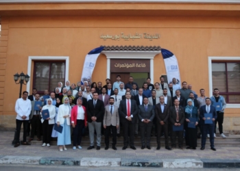 الجامعة المصرية للتعلم الإلكتروني الأهلية توقّع بروتوكول تعاون مع  إعداد القادة