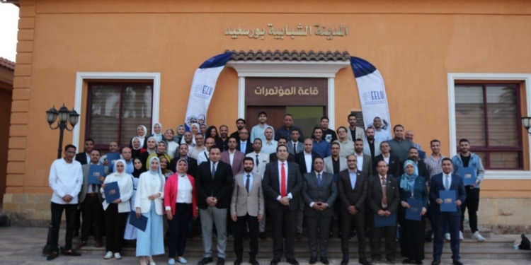 الجامعة المصرية للتعلم الإلكتروني الأهلية توقّع بروتوكول تعاون مع  إعداد القادة