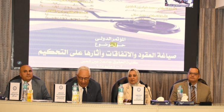 “صياغة العقود والاتفاقيات وآثارها على التحكيم” ندوة بـ”حقوق عين شمس”