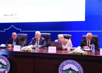 توسعات في التعليم الجامعي الخاص: جامعات جديدة و14 كلية جديدة في التخصصات الطبية والتكنولوجية