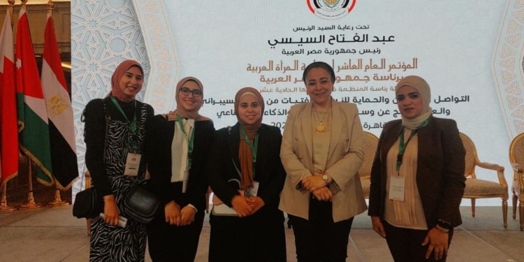 وفد جامعة حلوان يشارك في المؤتمر العاشر لمنظمة المرأة العربية بالقاهرة