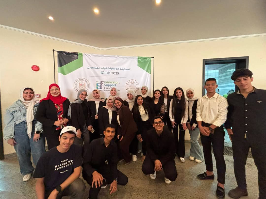 مدارس التكنولوجيا التطبيقية تحصد جوائز المسابقة الوطنية لشباب المبتكرين ببرنامج iClub 2025
