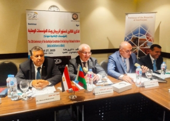 سفير أذربيجان في الذكري الثلاثين للدستور الزعيم حيدر علييف أسس دولة الديمقراطية من خلال الدستور