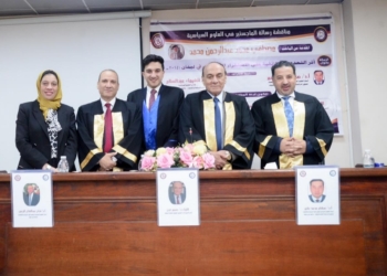 سمير فرج مناقشا.. مصطفي محمد يحصل على ماجستير العلوم السياسية بتقدير امتياز من جامعة بني سويف