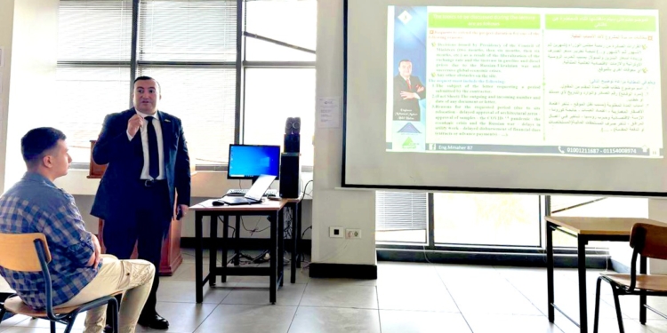 “المنازعات والمطالبات في عقود التشييد ” محاضرة بالجامعة الألمانية بالقاهرة