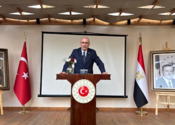 السفارة التركية بالقاهرة تنظم فعالية بمناسبة عيد الشباب والرياضة وذكرى أتاتورك