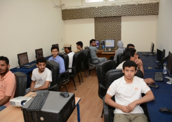 انطلاق برنامج تدريب الحاسب الآلي للطلاب الوافدين بمنظمة خريجي الأزهر