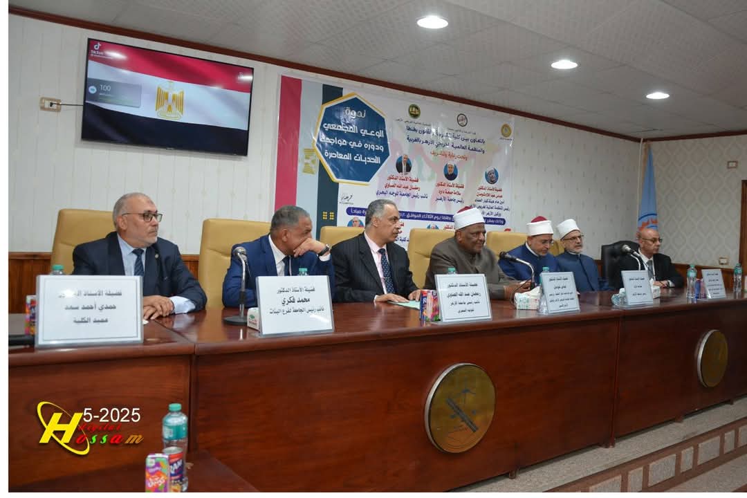 د. شومان يؤكد ضرورة انتقاء مصادر المعرفة ويحذر من مخاطر وسائل التواصل