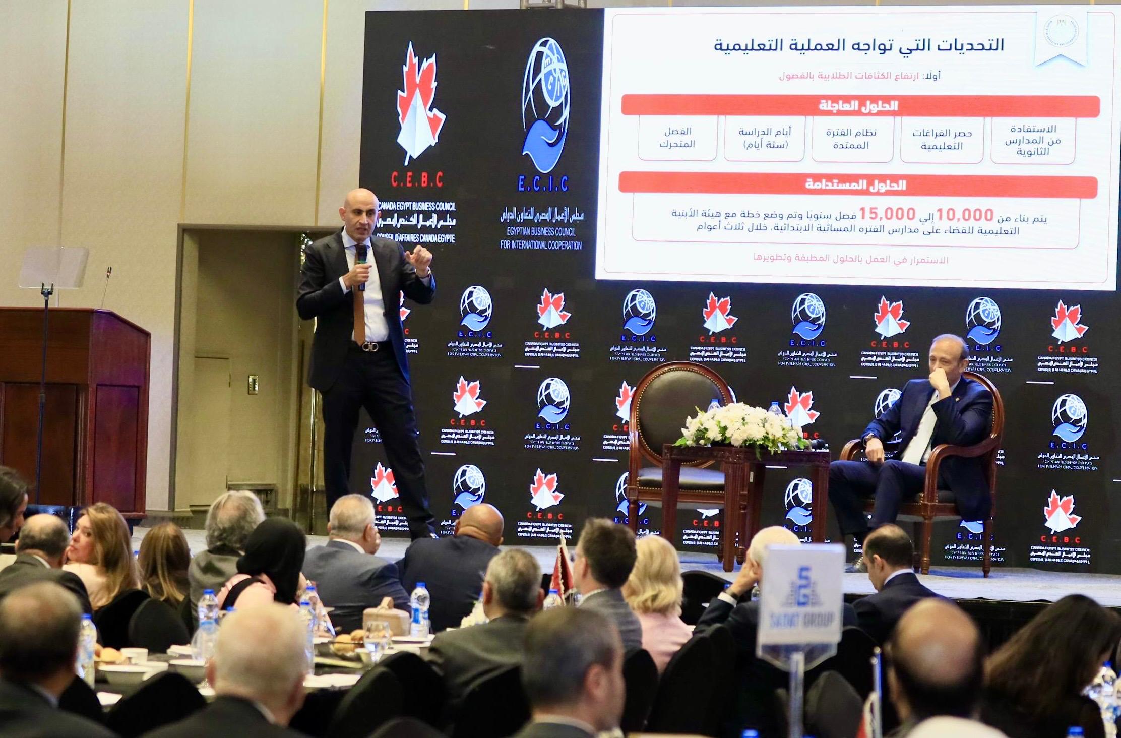عبداللطيف: تطوير التعليم الفني بات ضرورة ملحة وليس مجرد خيار