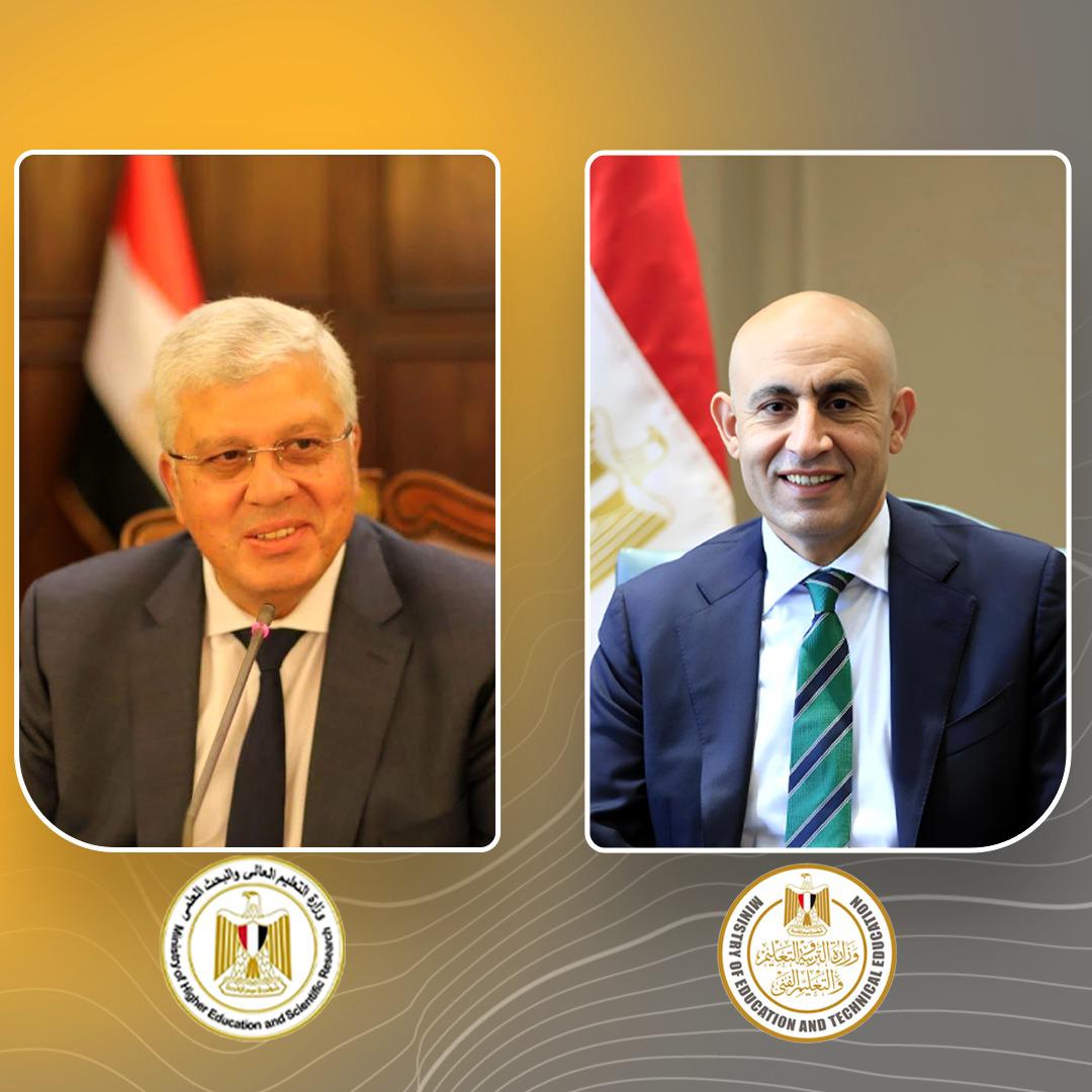  فتح باب التقدم لمسابقة الالتحاق بكليات الحاسبات والذكاء الاصطناعي لخريجي المدارس الفنية