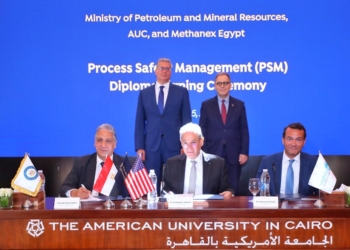 الجامعة الأمريكية بالقاهرة تُطلق أول دبلومة من نوعها  في سلامة العمليات لقطاع الطاقة المصري