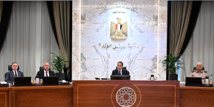 الوزراء يوافق علي إنشاء جامعة ” العروبة” و” مصر الجديدة”