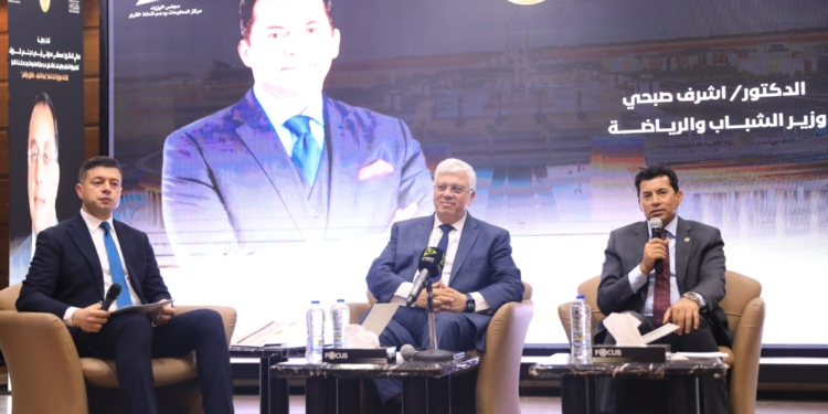 وزيرا التعليم العالي والشباب والرياضة يشهدان انطلاق سلسلة الحوارات الشبابية