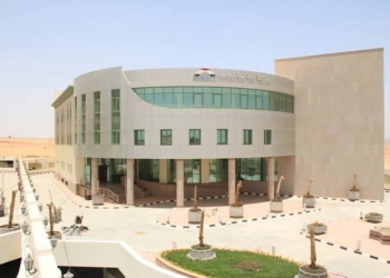 المصرية للتربية والعلوم والثقافة تعلن عن جائزة “حمدان – الألكسو للبحث التربوي المتميز” لعام ٢٠٢٥