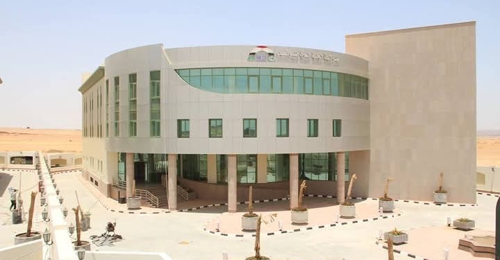 المصرية للتربية والعلوم والثقافة تعلن عن جائزة “حمدان – الألكسو للبحث التربوي المتميز” لعام ٢٠٢٥