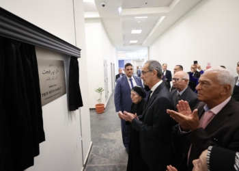 مصر للمعلوماتية تنظم حفل تأبين للراحلة الدكتورة ريم بهجت.. وتعلن عن منحة دراسية باسمها للمتفوقين