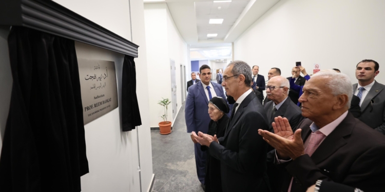 مصر للمعلوماتية تنظم حفل تأبين للراحلة الدكتورة ريم بهجت.. وتعلن عن منحة دراسية باسمها للمتفوقين