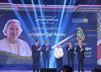 القاهرة تحصد جوائز ابداع 13