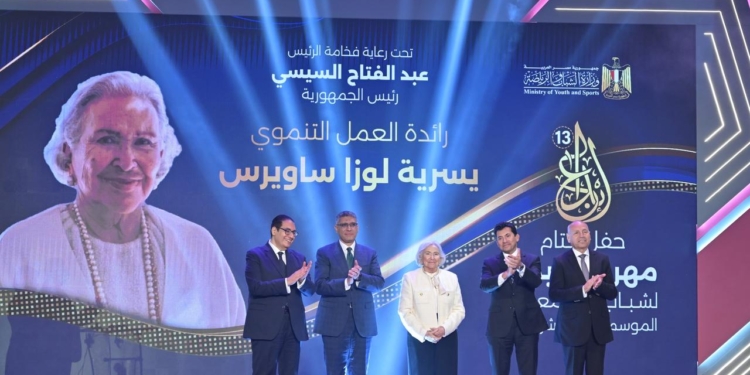 القاهرة تحصد جوائز ابداع 13