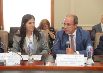 الجامعة البريطانية في مصر تنظم ندوة أكاديمية رفيعة المستوي حول أزمة التجارة العالمية