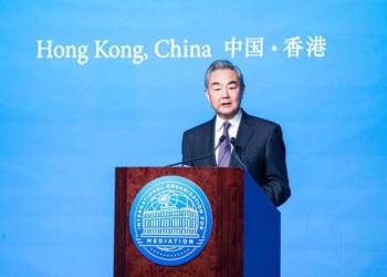 وزير خارجية الصين: يجب العمل سويا على كتابة صفحة جديدة من سيادة القانون في الحوكمة العالمية