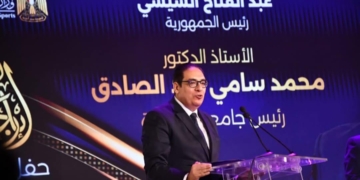 رئيس جامعة القاهرة د سامى عبد الصادق