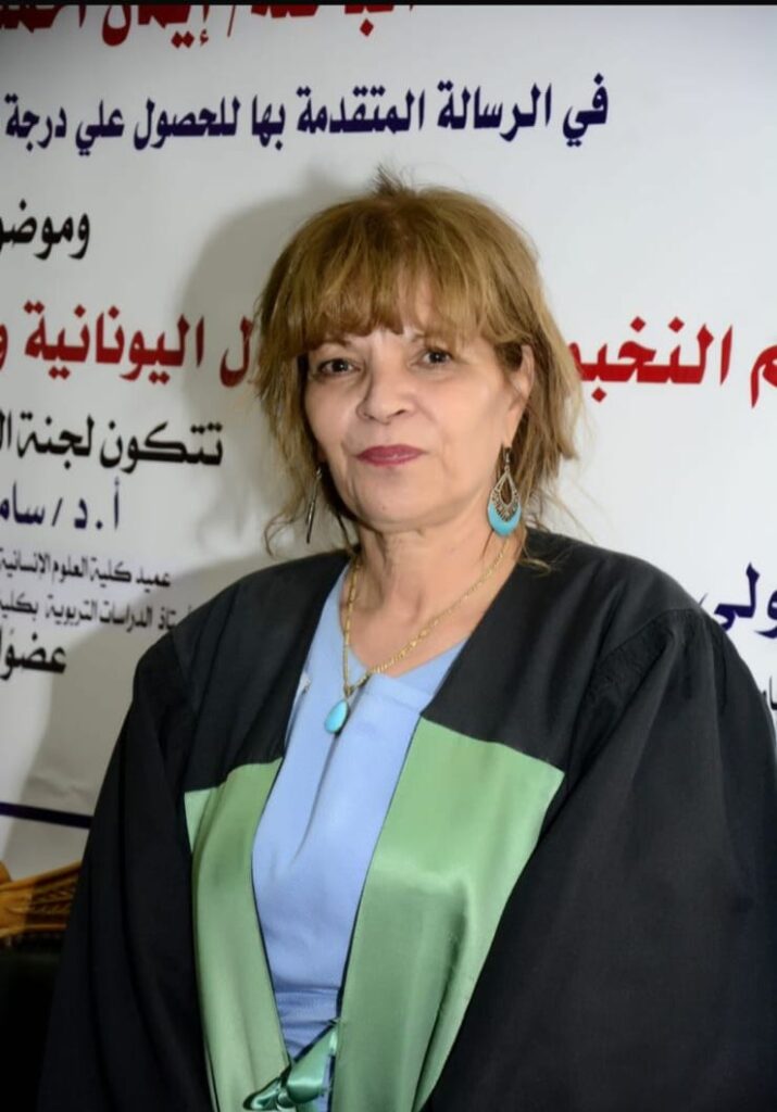  رسلان بعد حصولها على الماجستير بتقدير ممتاز