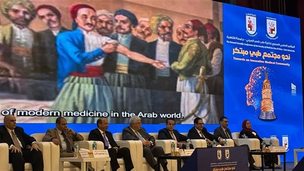 قصر العينى مسيرة علم وبحث وعلاج لمدة قرنين من الزمان