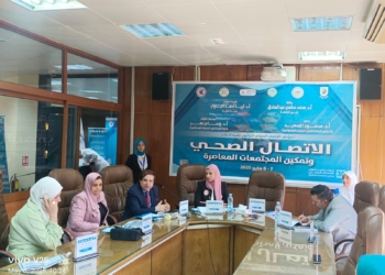 مناقشة تأثيرات الاتصال الصحي على الجمهور فى جلسة بحثية بإعلام القاهرة