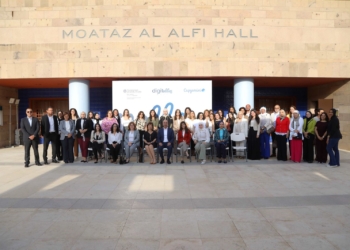 مبادرة الجامعة الامريكية لتمكين المرأة